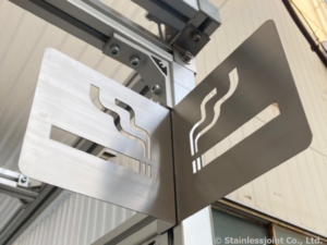 分煙しています